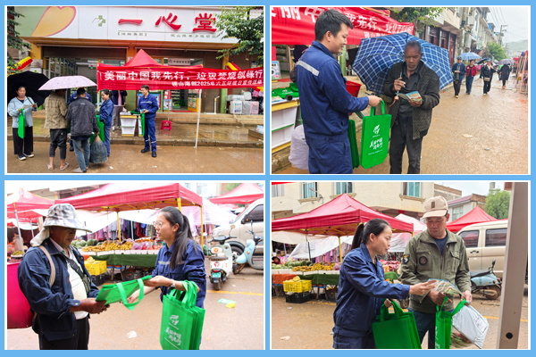 1749708895363781.jpg 2.jpg